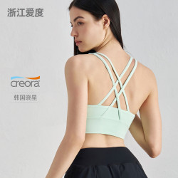 嚴選美背瑜伽文胸普拉提專用運動背心吊帶跑步減震健身瑜伽服上衣
