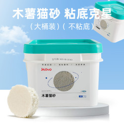 雅朵木薯砂大容量無塵除臭不沾底快速吸收結團無粉塵貓砂