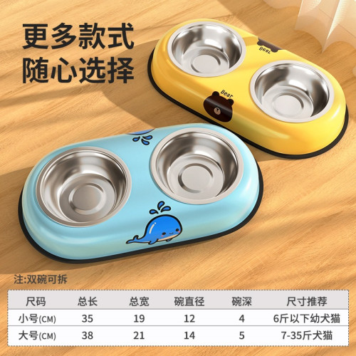 貓碗狗碗狗食盆雙碗喝水一體狗狗碗寵物用品防打翻不鏽鋼小狗飯碗