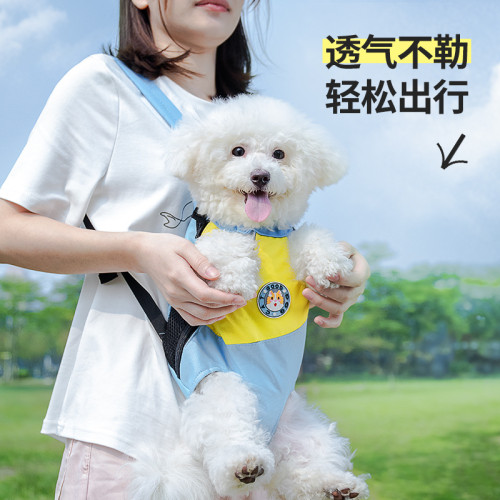 狗狗後背包外出雙肩寵物便捷包貓包狗背帶胸後背包胸前背小狗遛狗神器