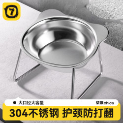 貓碗狗碗不鏽鋼貓食盆貓咪喝水碗防打翻飯碗保護頸椎增高架寵物碗