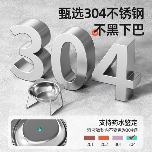 貓碗狗碗不鏽鋼貓食盆貓咪喝水碗防打翻飯碗保護頸椎增高架寵物碗