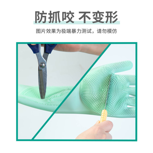 寵物洗澡手套狗狗貓咪洗澡刷子矽膠沐浴按摩刷神器狗搓澡用品大全