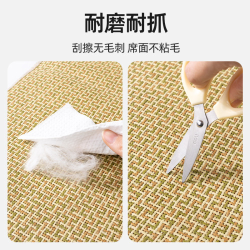 狗窩涼蓆寵物冰墊涼窩墊子貓咪夏季睡覺降溫神器狗狗夏天睡墊涼墊