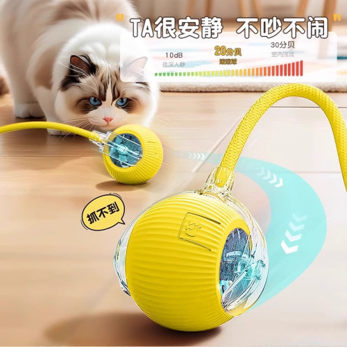 貓玩具貓咪智能逗貓球自嗨解悶神器貓用品大全寵物自動躲避突突球