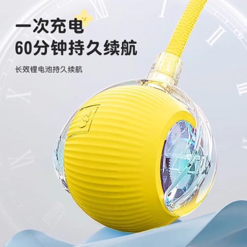 貓玩具貓咪智能逗貓球自嗨解悶神器貓用品大全寵物自動躲避突突球