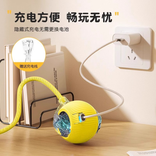 貓玩具貓咪智能逗貓球自嗨解悶神器貓用品大全寵物自動躲避突突球
