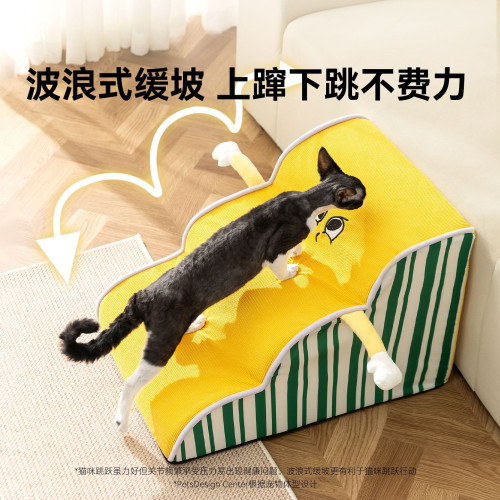 25年新款狗樓梯幼犬樓梯台階小型犬泰迪老年犬沙發寵物狗爬梯