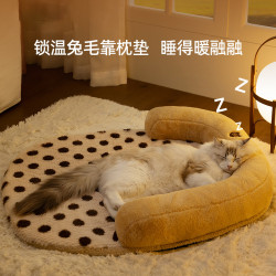 寵物墊子秋冬季保暖小兔毛靠枕沙發窩小型犬貓咪加熱狗床貓窩