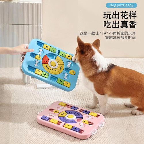 寵物用品益智藏食狗玩具中大小型犬解悶神器慢食狗碗狗狗玩具