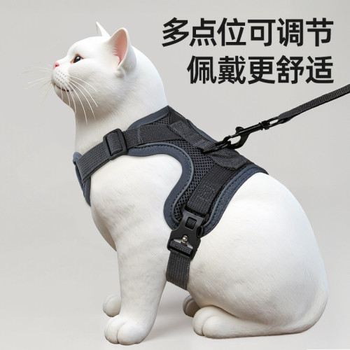 貓咪牽引繩防掙脫外出專用背心式霤貓繩子可調節胸背帶寵物遛貓繩