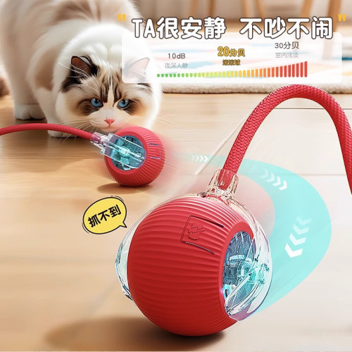 貓玩具貓咪智能逗貓球自嗨解悶小貓自動躲避寵物電動突滾滾棒神器