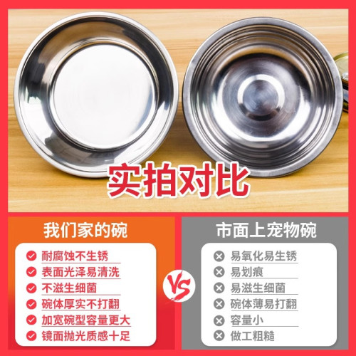 貓碗寵物碗不鏽鋼懸掛式貓咪食盆掛籠子兔子盆狗碗防打翻水碗固定