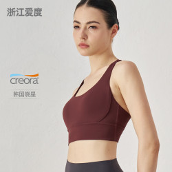 嚴選裸感瑜伽文胸訓練運動背心女防震內衣交叉健身美背瑜伽服上衣