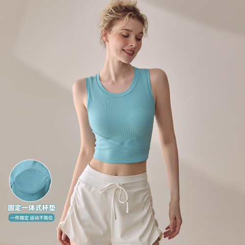 嚴選固定杯運動背心女服普拉提瑜伽上衣跑步健身文胸心領美背內衣