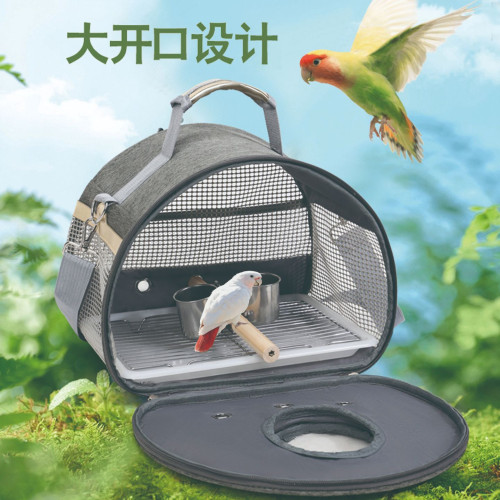 小太陽虎皮鸚鵡包新品上市鳥包玄鳳鸚鵡小寵包透氣透明單肩可攜式