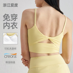 嚴選扭結美背小背心女露背運動吊帶有胸墊瑜伽內衣內搭健身吊帶夏