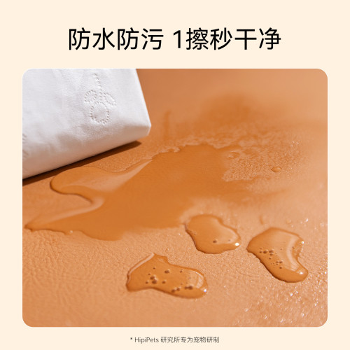 新款寵物窩四季通用秋冬季乳膠靠背方窩中小型犬睡覺高級狗床狗窩