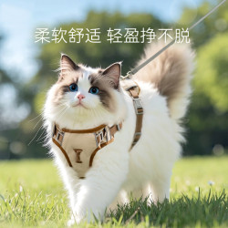 貓咪牽引繩三防輕量百搭胸背帶防掙脫專用貓繩小型犬繩子霤貓繩子