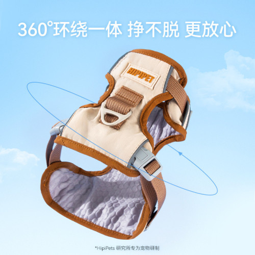 貓咪牽引繩三防輕量百搭胸背帶防掙脫專用貓繩小型犬繩子霤貓繩子