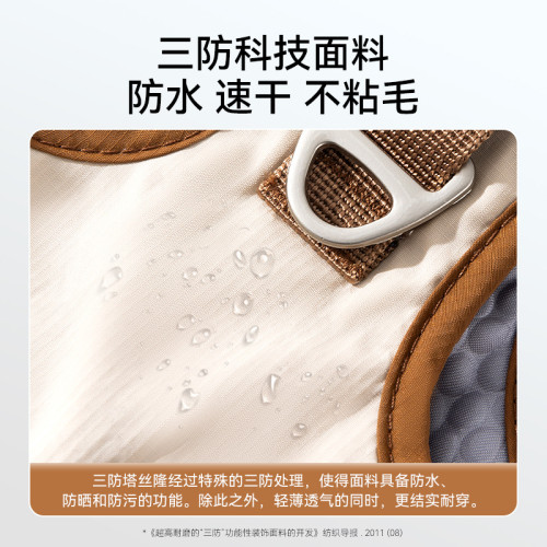 貓咪牽引繩三防輕量百搭胸背帶防掙脫專用貓繩小型犬繩子霤貓繩子