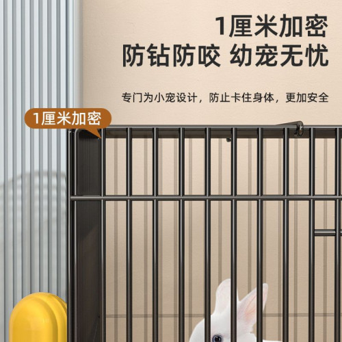 兔子籠特大號家用室內帶厠所兔籠荷蘭豬籠䐁鼠籠加密折曡兔子別墅