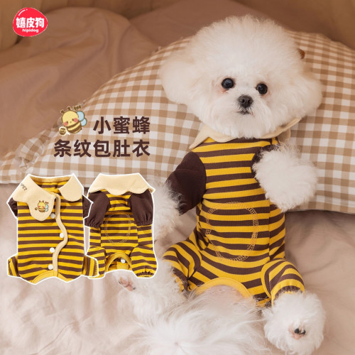 新款寵物包肚衣小蜜蜂秋冬季德絨保暖小型犬泰迪比熊四腳狗狗衣服