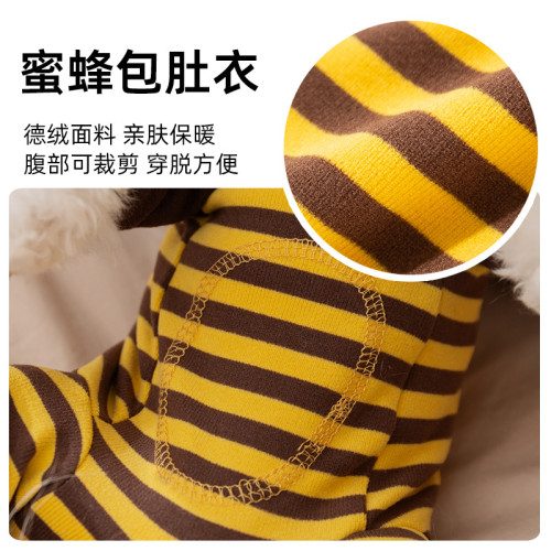 新款寵物包肚衣小蜜蜂秋冬季德絨保暖小型犬泰迪比熊四腳狗狗衣服