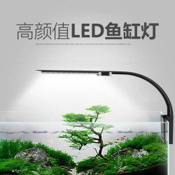 魚缸燈LED燈草缸燈防水小型節能照明燈迷你小夾燈水族箱水草燈
