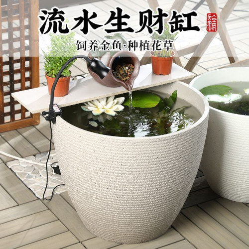 古法養魚缸水族造景復古水盆荷花缸特大號陽台客廳加厚塑膠花盆