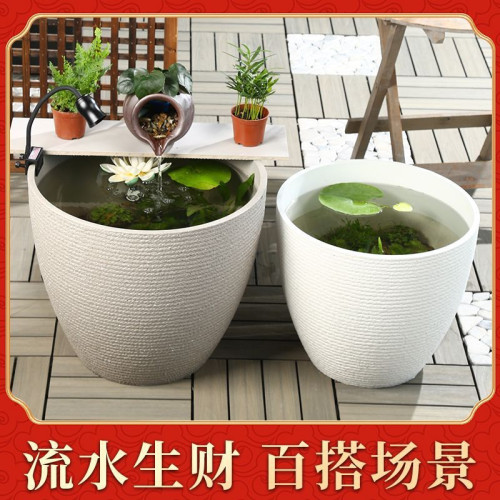 古法養魚缸水族造景復古水盆荷花缸特大號陽台客廳加厚塑膠花盆