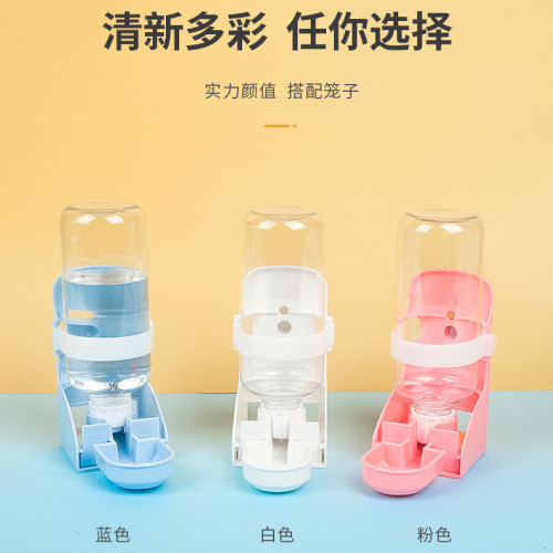 兔水喝水水壺盆舔水碗兔子龍貓豚鼠倉鼠飲水器飲水機水碗
