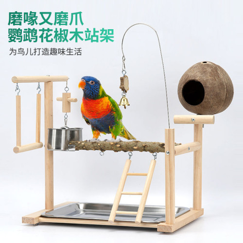 遊樂場牡丹虎皮鸚鵡花椒鳥架椰子殼秋千爬梯互動磨爪玩具站架