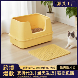 貓砂盆三層折曡開放貓厠所帶貓砂墊超大號防外濺貓屎盆貓用品