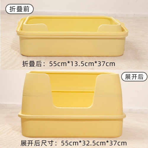 貓砂盆三層折曡開放貓厠所帶貓砂墊超大號防外濺貓屎盆貓用品