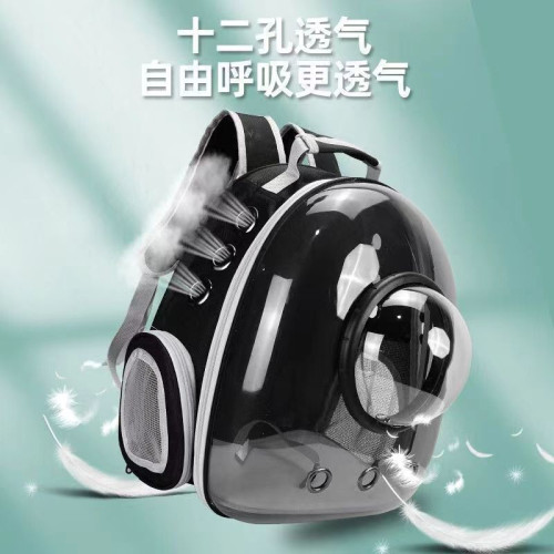 新款一體網紅寵物全景太空艙貓咪外出可攜式透明大容量狗狗貓貓後背包