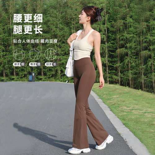 嚴選裸感瑜伽喇叭褲女高腰瑜伽褲普拉提健身鯊魚褲外穿緊身微喇褲