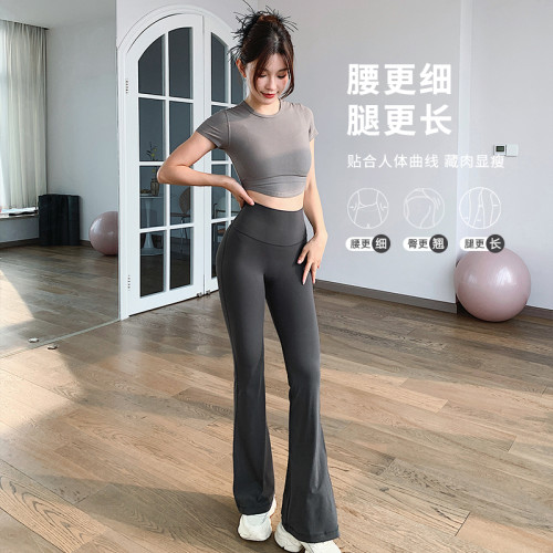 嚴選裸感瑜伽喇叭褲女高腰瑜伽褲普拉提健身鯊魚褲外穿緊身微喇褲