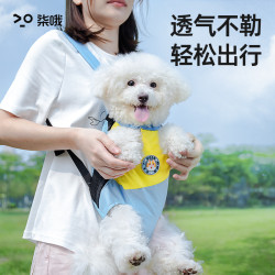 狗狗外出雙肩可攜式胸背帶寵物後背包狗包背狗神器貓咪犬攜帶胸前貓包