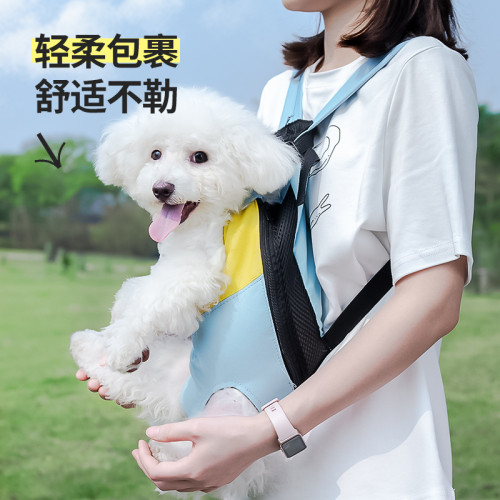 狗狗外出雙肩可攜式胸背帶寵物後背包狗包背狗神器貓咪犬攜帶胸前貓包