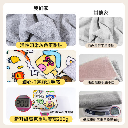 裹貓布貓咪剪指甲固定神器包防抓防咬包貓布自粘寵物洗澡貓包貓袋