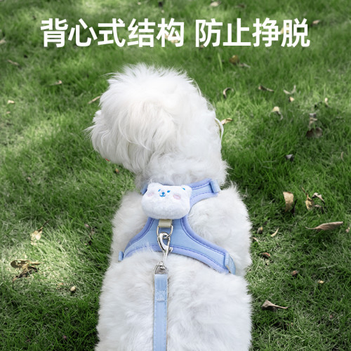 狗狗牽引繩小型犬專用胸背帶泰迪比熊幼犬遛狗繩寵物背心式狗鏈子