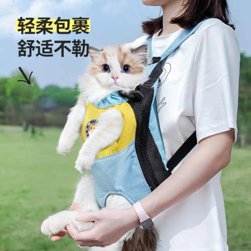 貓咪外出雙肩包可攜式胸背帶寵物後背包貓包背貓神器小狗攜帶胸前狗包