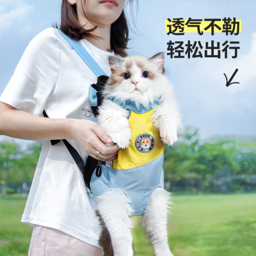 貓咪外出雙肩包可攜式胸背帶寵物後背包貓包背貓神器小狗攜帶胸前狗包