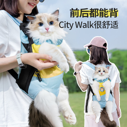 貓咪外出雙肩包可攜式胸背帶寵物後背包貓包背貓神器小狗攜帶胸前狗包
