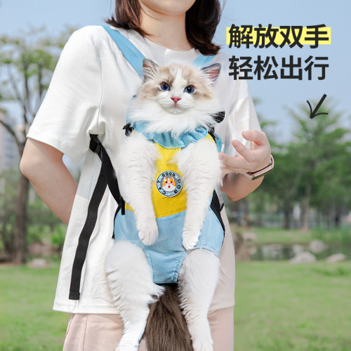 貓咪外出雙肩包可攜式胸背帶寵物後背包貓包背貓神器小狗攜帶胸前狗包