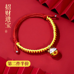 貓咪項圈新年貓鈴鐺長命鎖圍脖狗狗貓貓脖子飾品裝飾脖圈寵物項鍊
