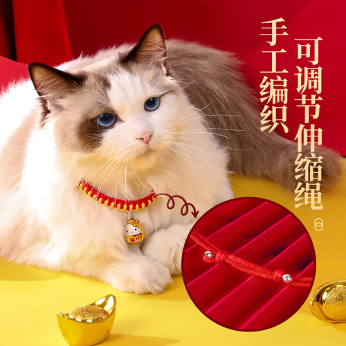 貓咪項圈新年貓鈴鐺長命鎖圍脖狗狗貓貓脖子飾品裝飾脖圈寵物項鍊