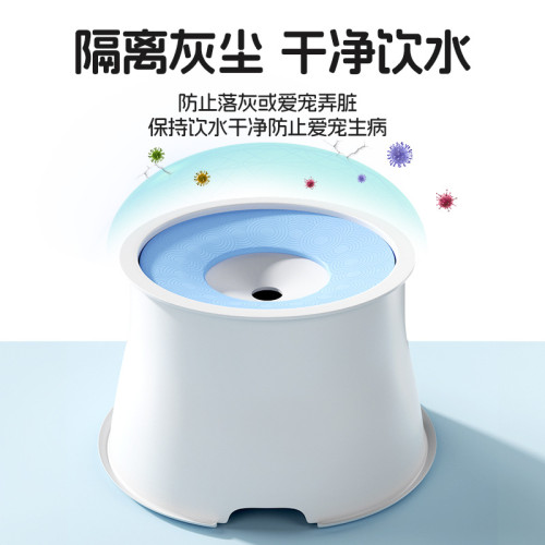 狗狗碗喝水碗不溼嘴懸浮飲水器漂浮水盆貓水碗護頸貓咪寵物防打翻