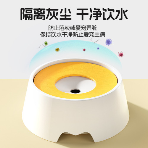 狗狗喝水碗不溼嘴水盆飲水器懸浮比熊喝水器漂浮寵物水碗浮力水壺